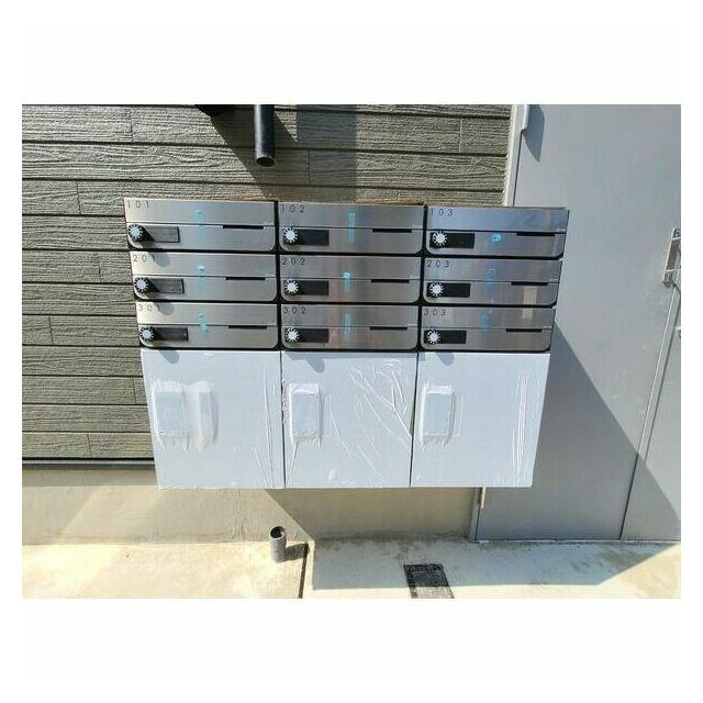 その他12