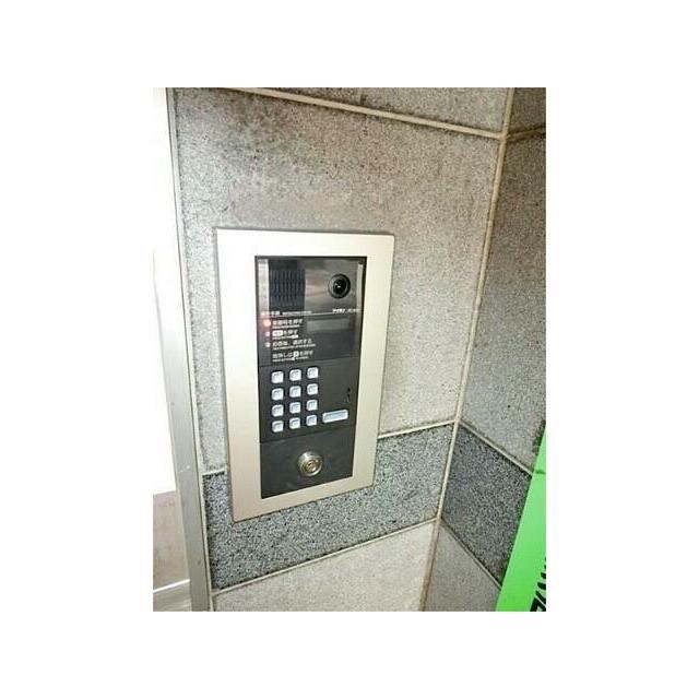 その他8