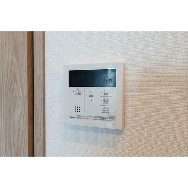 その他6