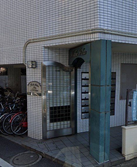その他8