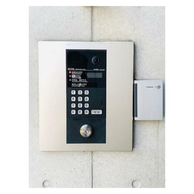 その他9