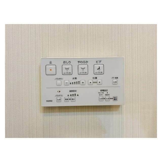 その他14