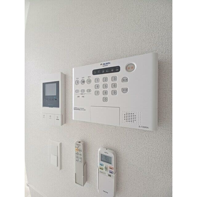 その他7