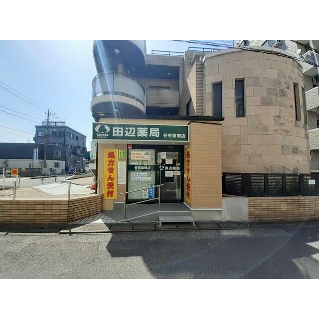 周辺画像4