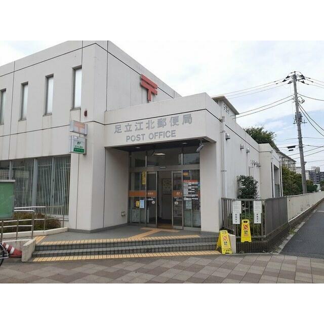 周辺画像6