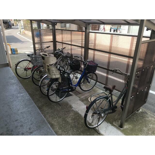 その他2