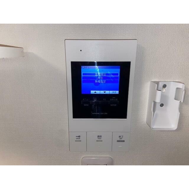 その他7
