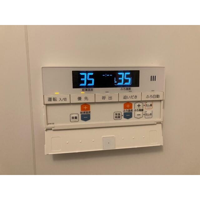 その他18