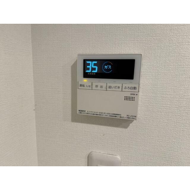 その他19