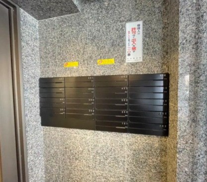 その他3