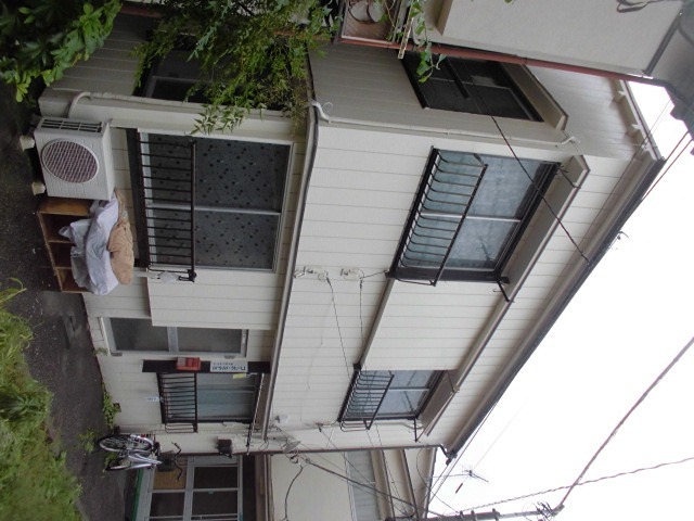 その他7