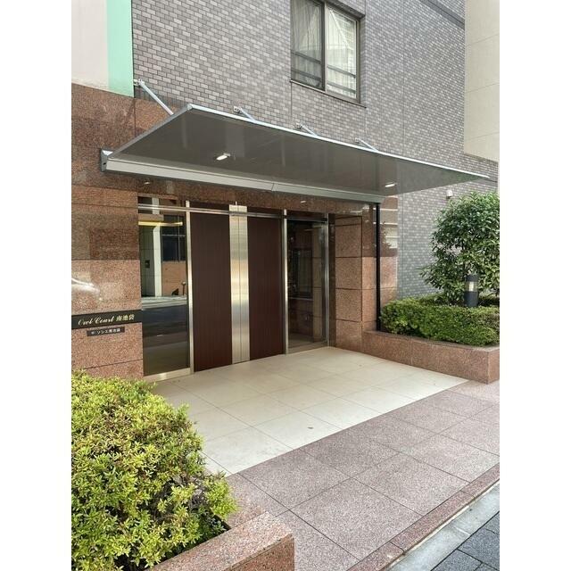 その他7