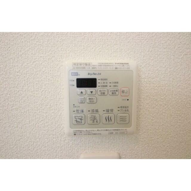 その他6