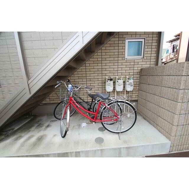 その他9