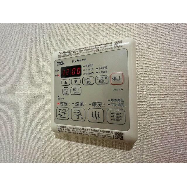その他17