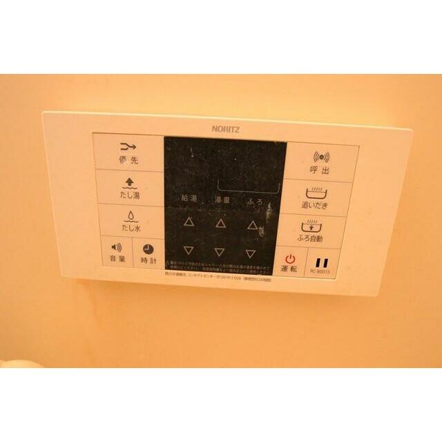 その他18