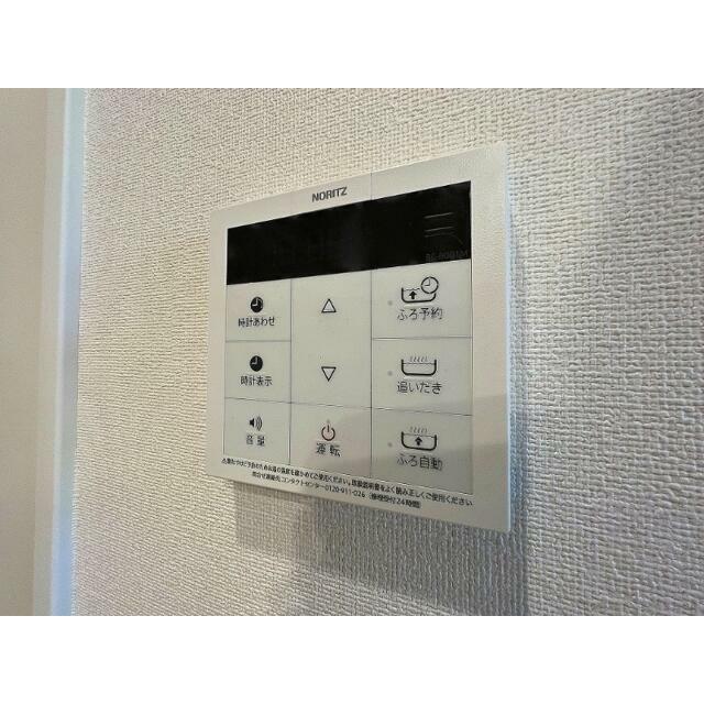 その他19