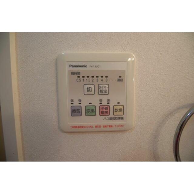 その他15