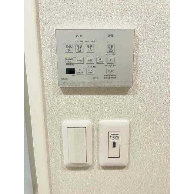 その他3