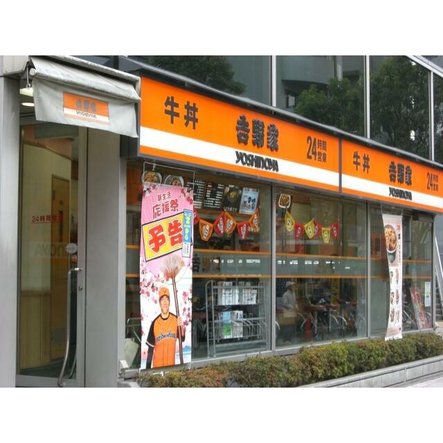 周辺画像1