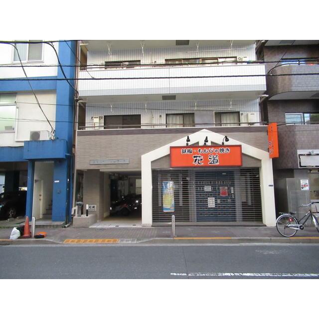 その他9