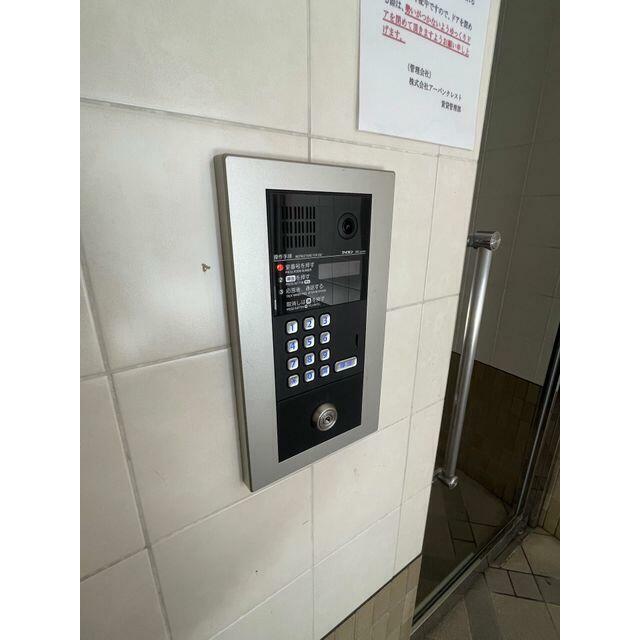 その他8