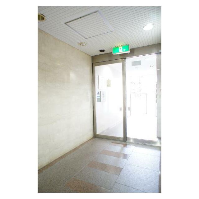 その他9