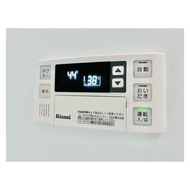 その他13