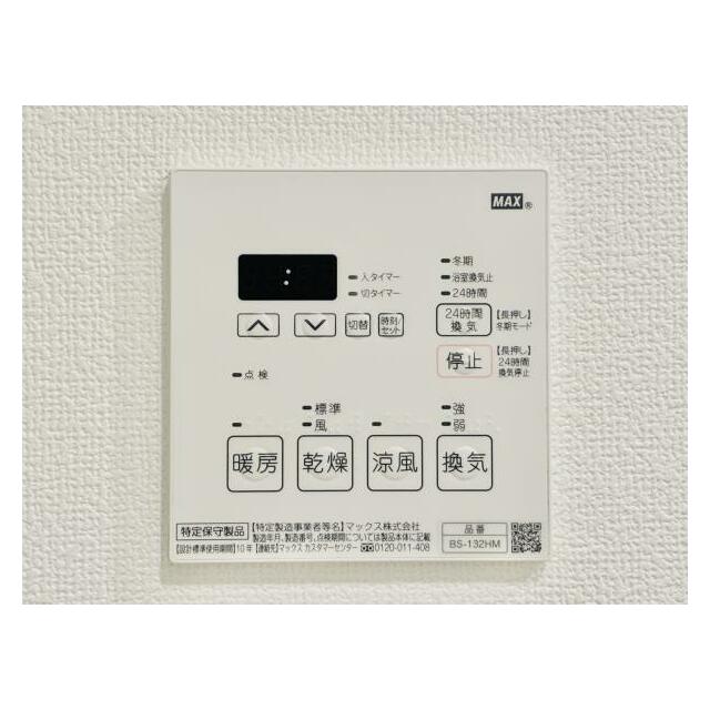 その他15