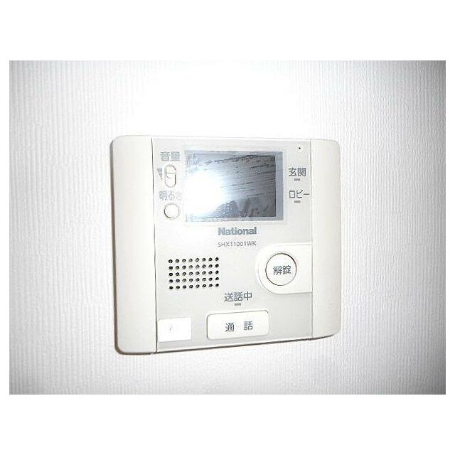 その他5