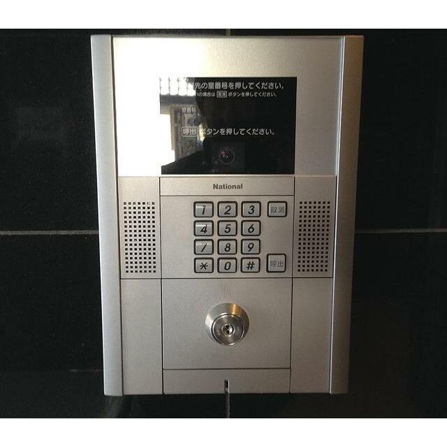 その他8
