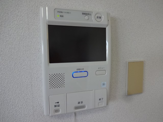 その他9