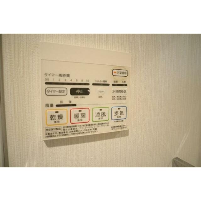 その他6