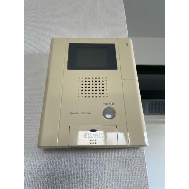 その他8