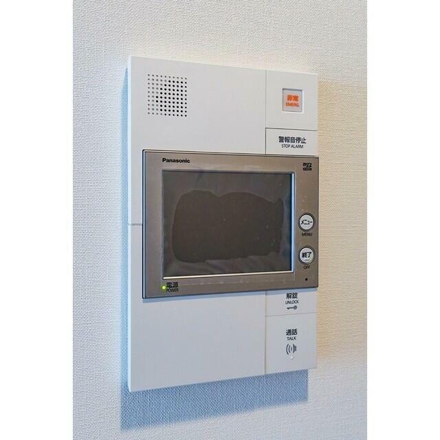 その他7