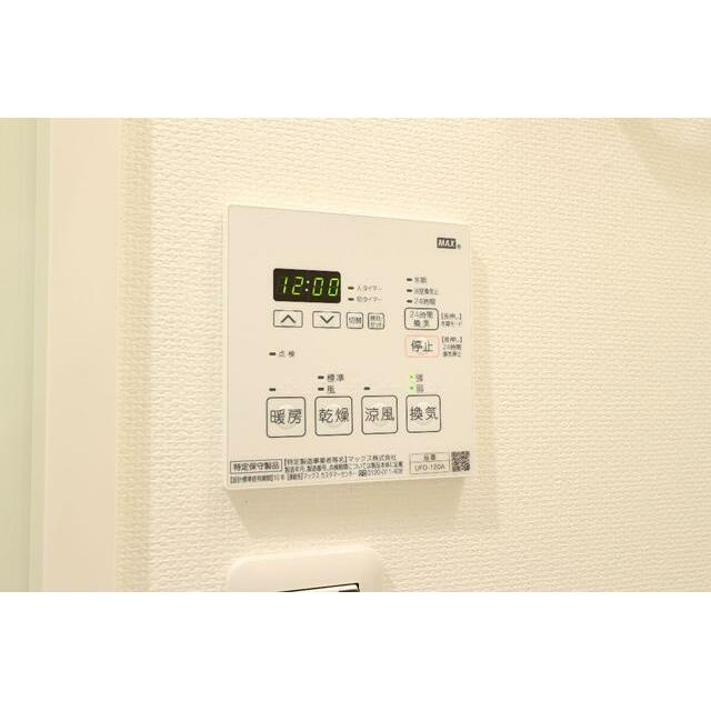 その他6
