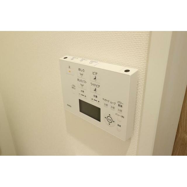 その他14