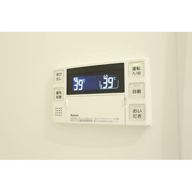 その他16