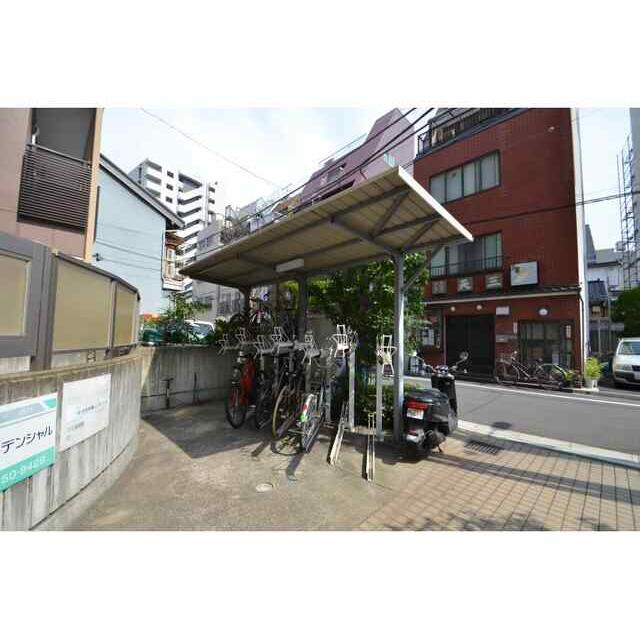 その他10