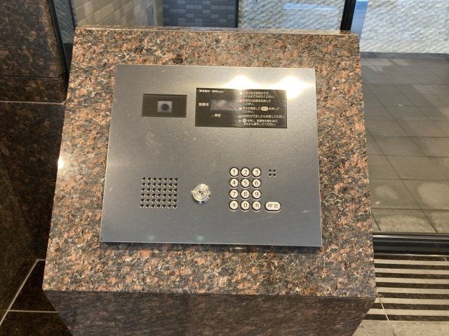 その他7