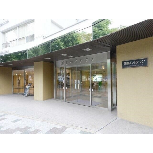 その他5