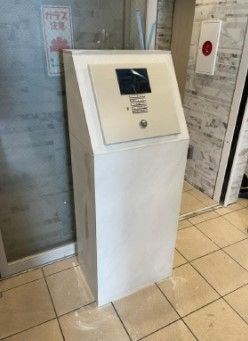 その他9