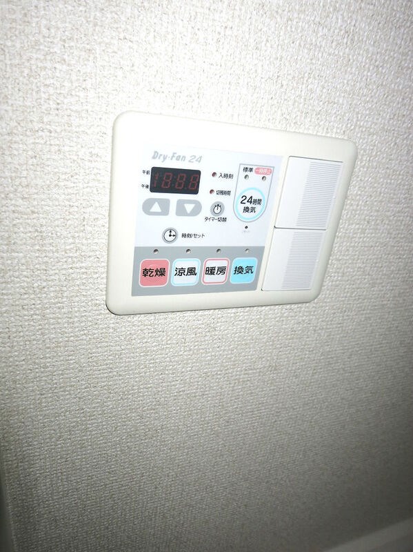 その他1
