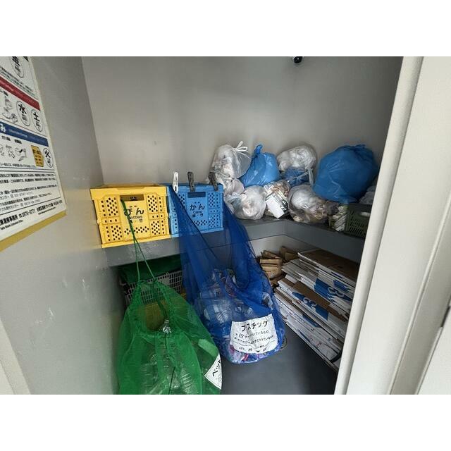 その他9
