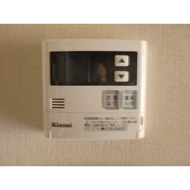 その他10