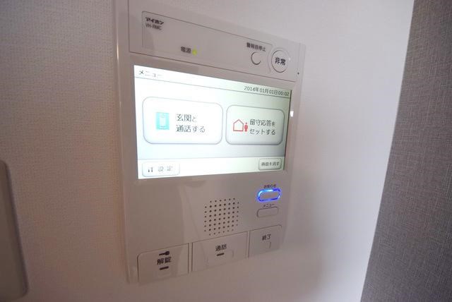 その他4
