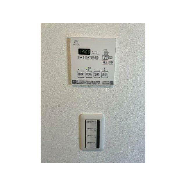 その他10