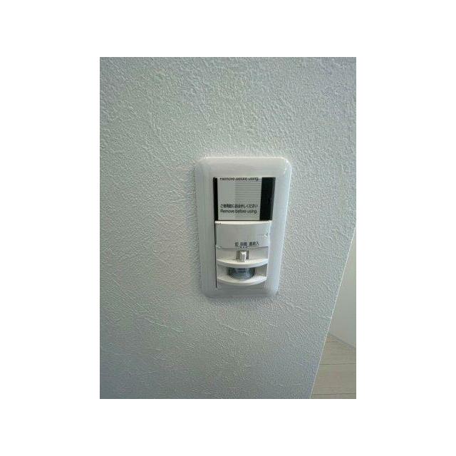 その他11