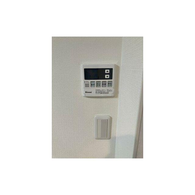 その他20
