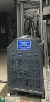 その他12